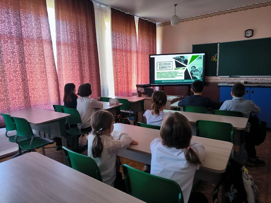 Проект &amp;quot;Без срока давности&amp;quot;.