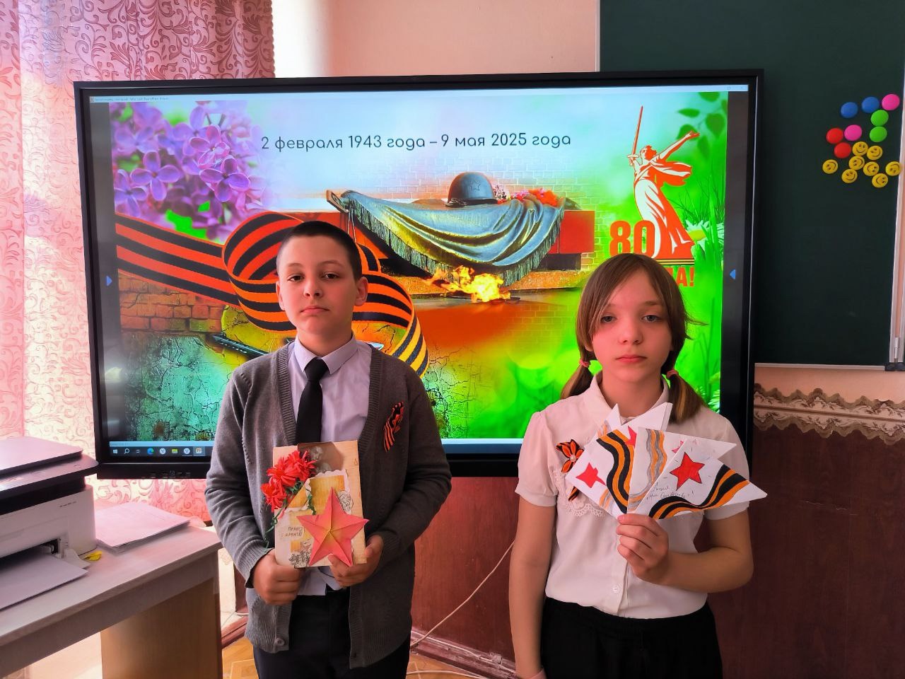 Акция «Память в наших сердцах: 80 лет Победы.