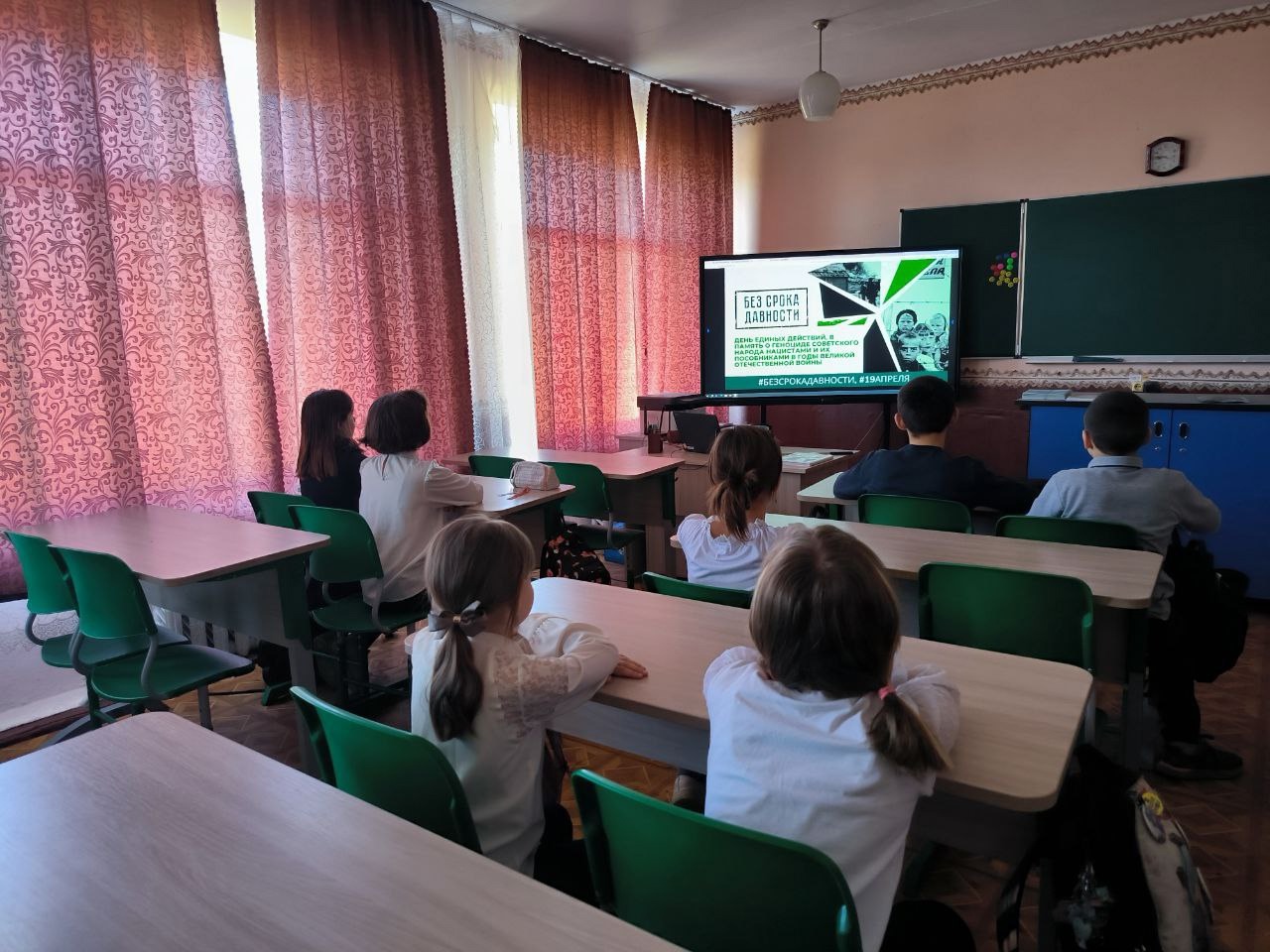 Без срока давности.