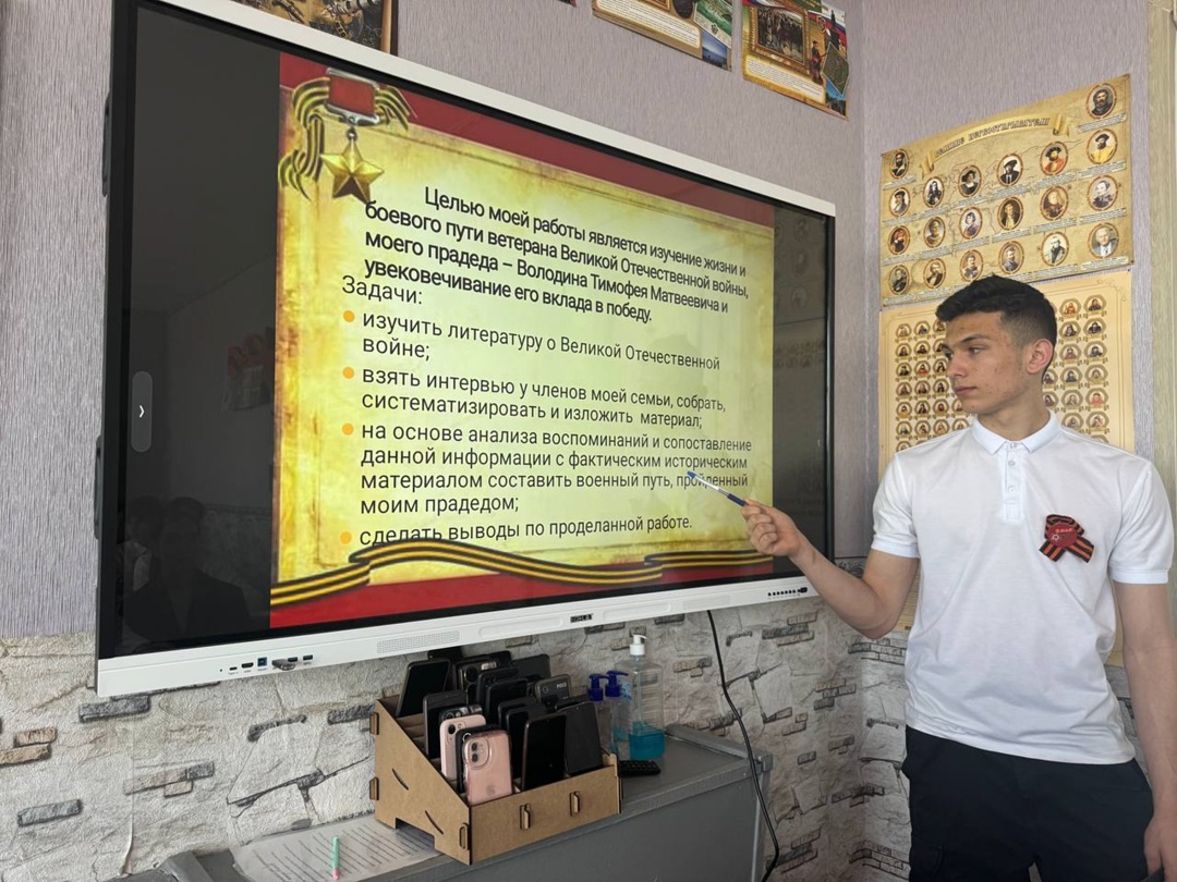 Наследники победы.