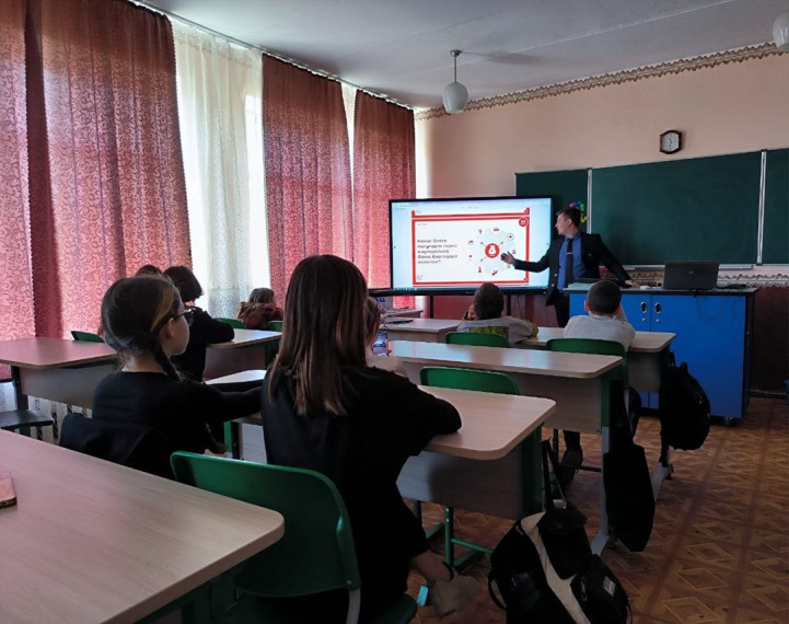 Урок налоговой грамотности.